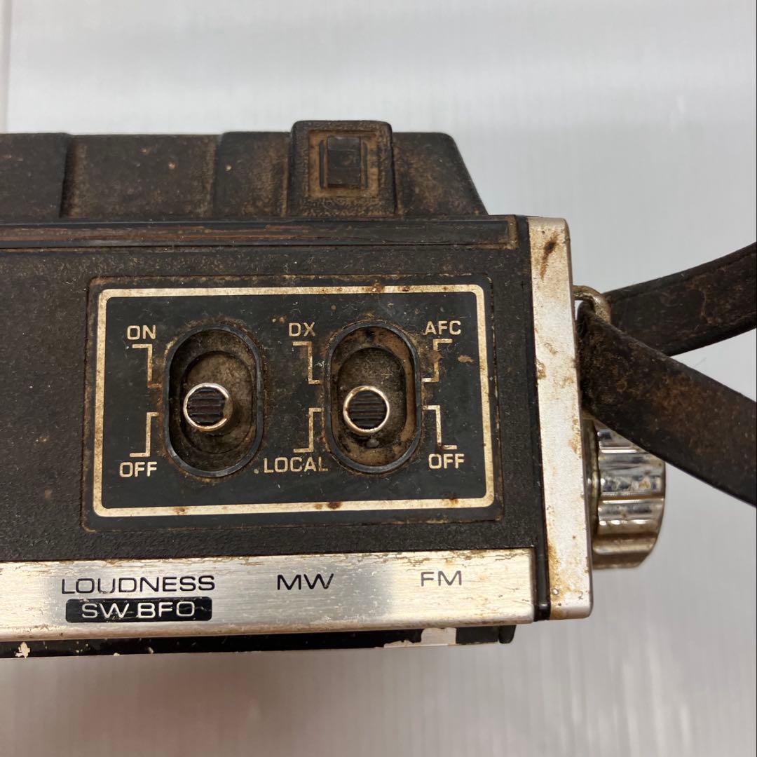 希少！【SHARP/シャープ】ポータブルラジオ　Z-2500 FY-72J