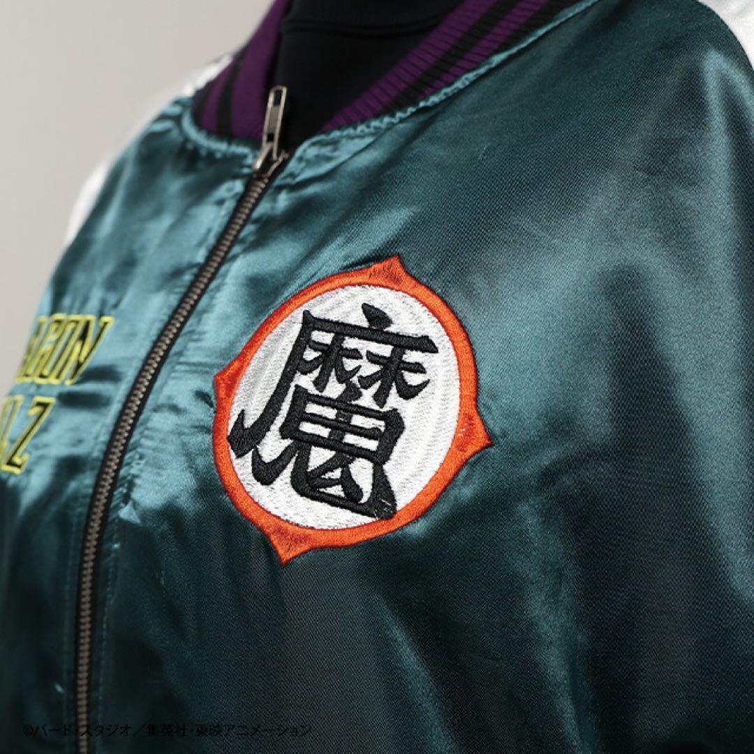 ピッコロ スカジャン【新品・未使用】