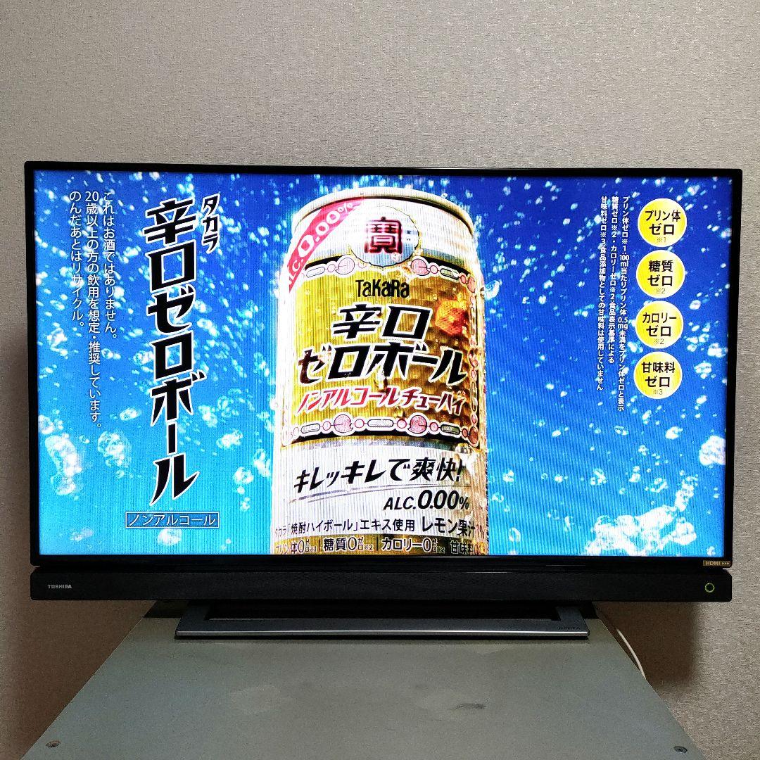 TOSHIBA[2016年製品]40S20