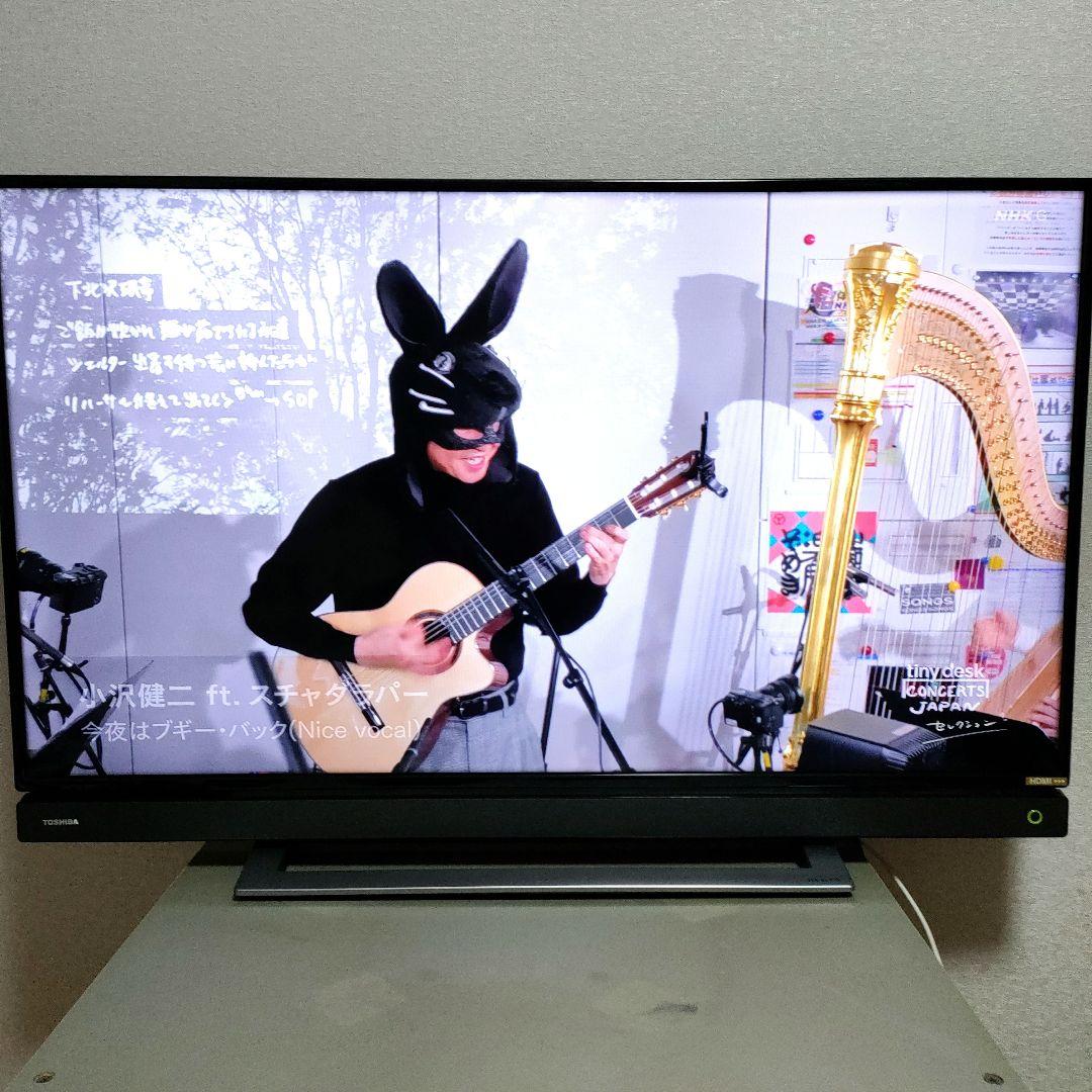 TOSHIBA[2016年製品]40S20