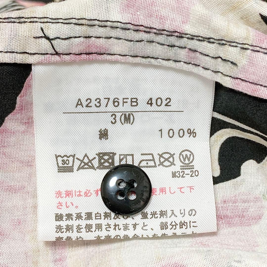 カールヘルム　うさぎ　フード付　シャツ　ブラウス　黒　M　ラビット