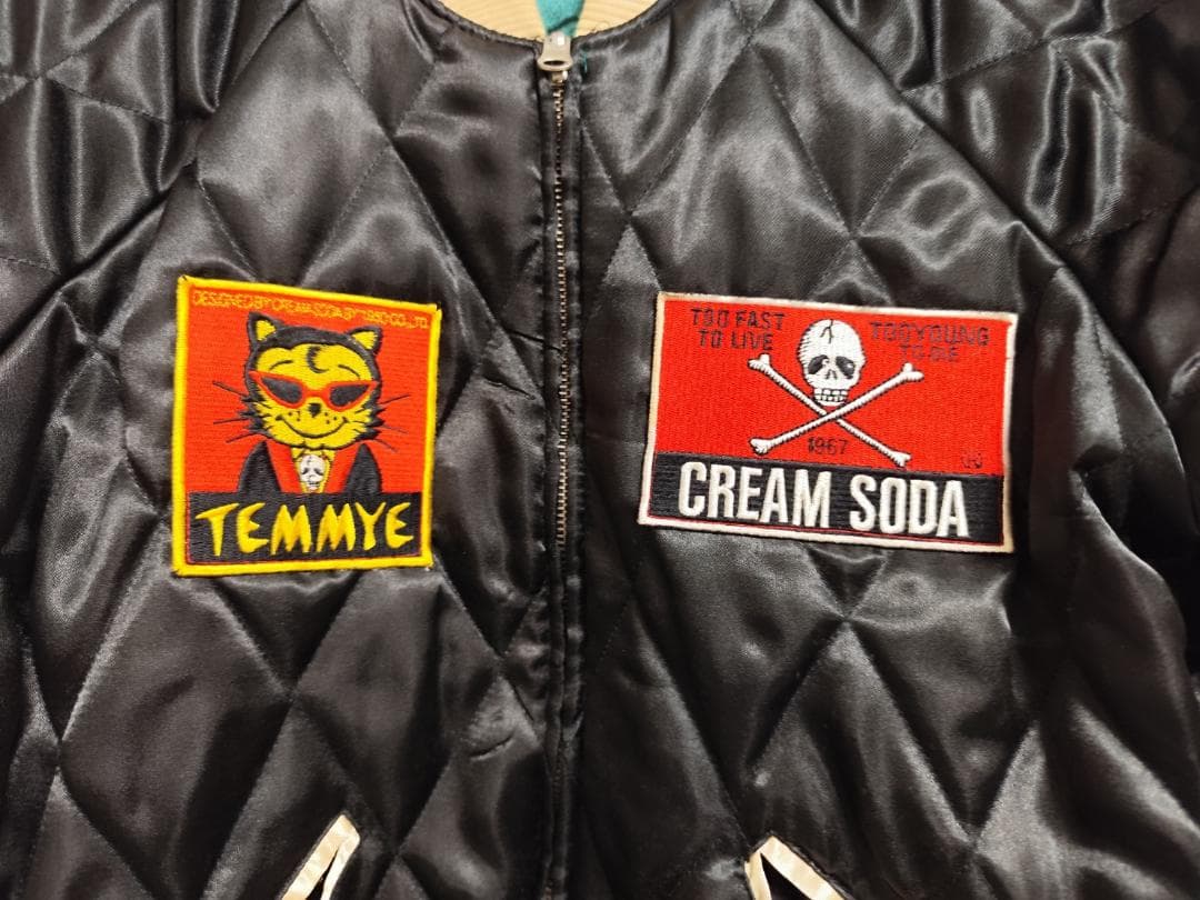 【連休セール】クリームソーダ リバーシブル スカジャン