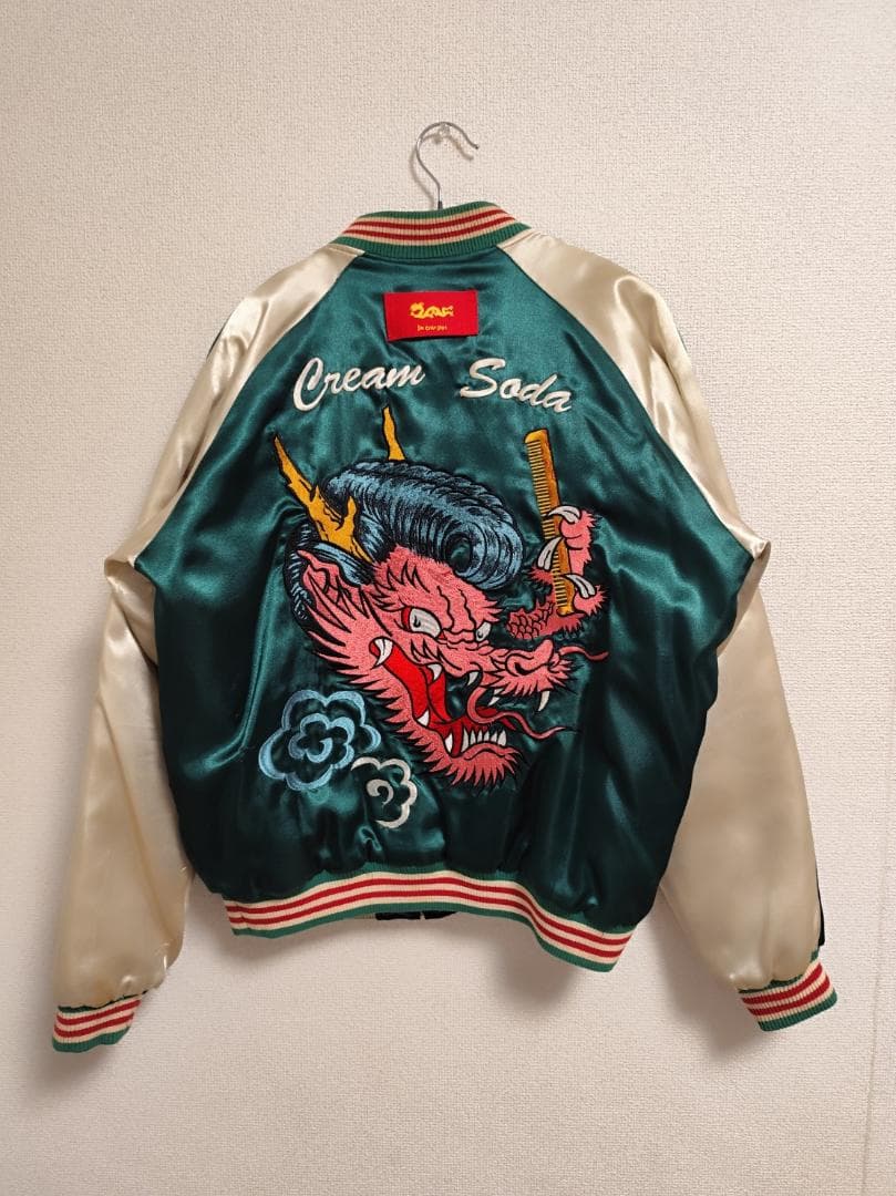 【連休セール】クリームソーダ リバーシブル スカジャン