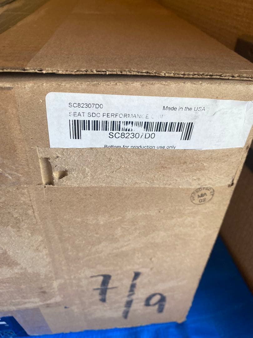 サドルマン(SADDLEMEN) SDCパフォーマンスグリッパーシート