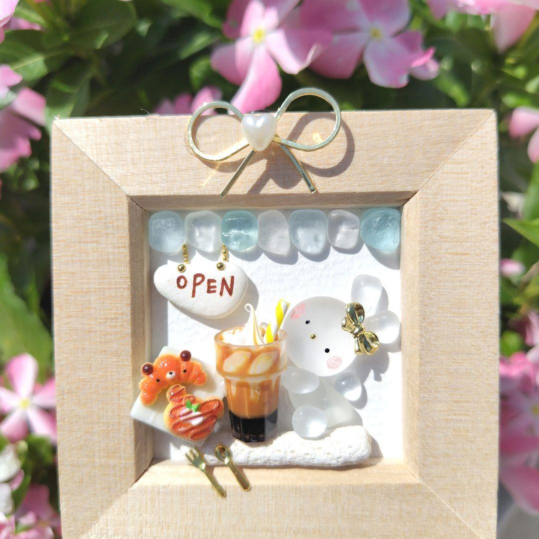 シーグラスアート『 .。.:Summer.。.:*』ほか9点