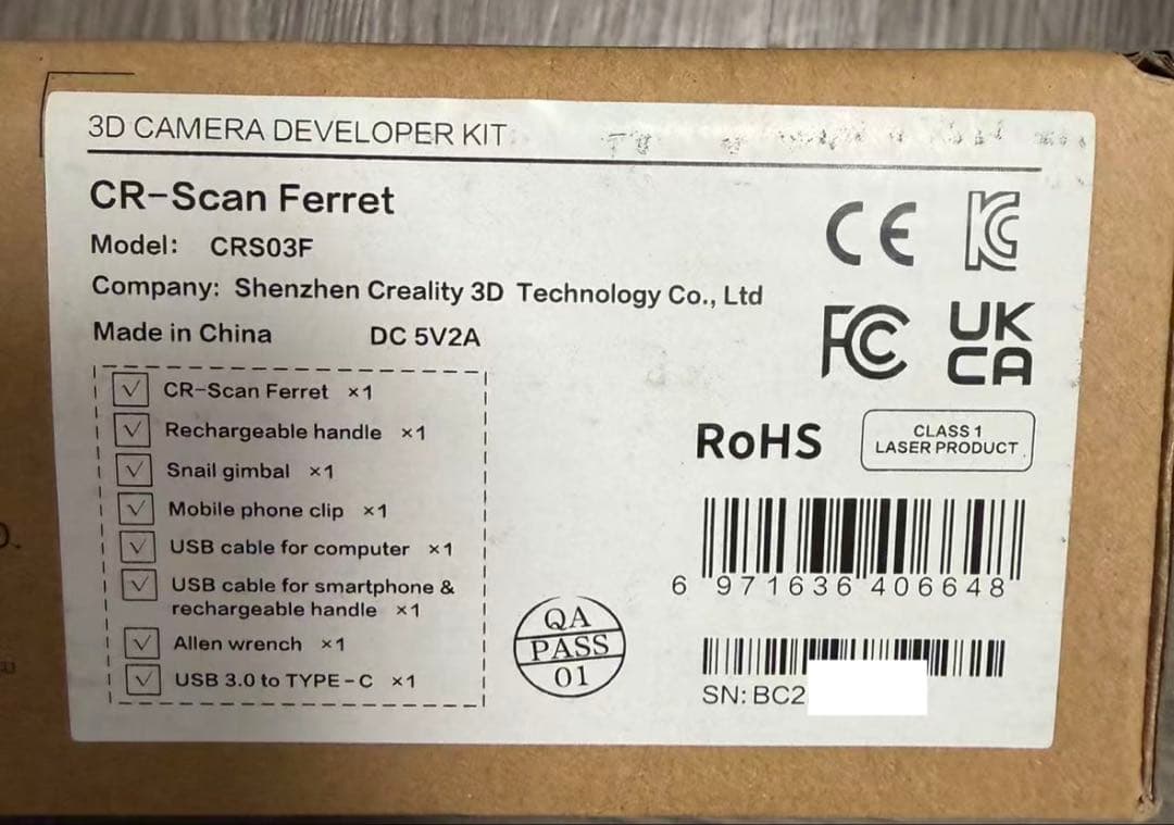 3Dスキャナー CR-ScanFerret