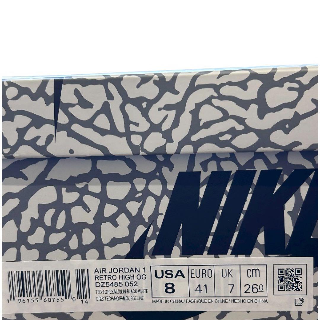 ニーヌ・マッケンジー様 新品NIKE AIR JORDAN 1 RETRO