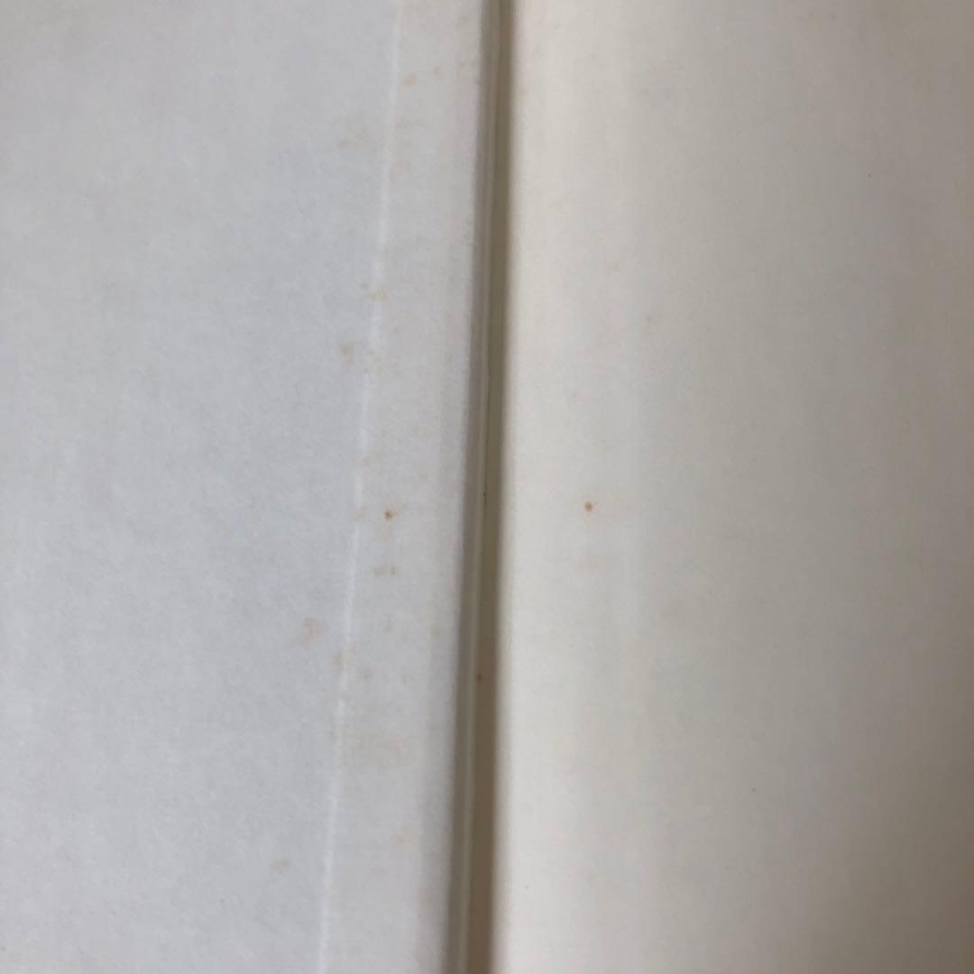 土星とメランコリー