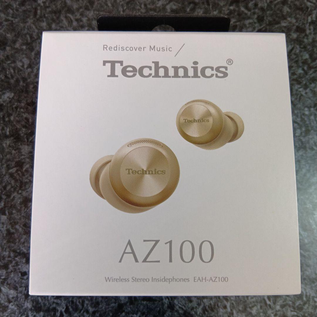 ★新品 Technics EAH-AZ100-N ワイヤレスイヤホン