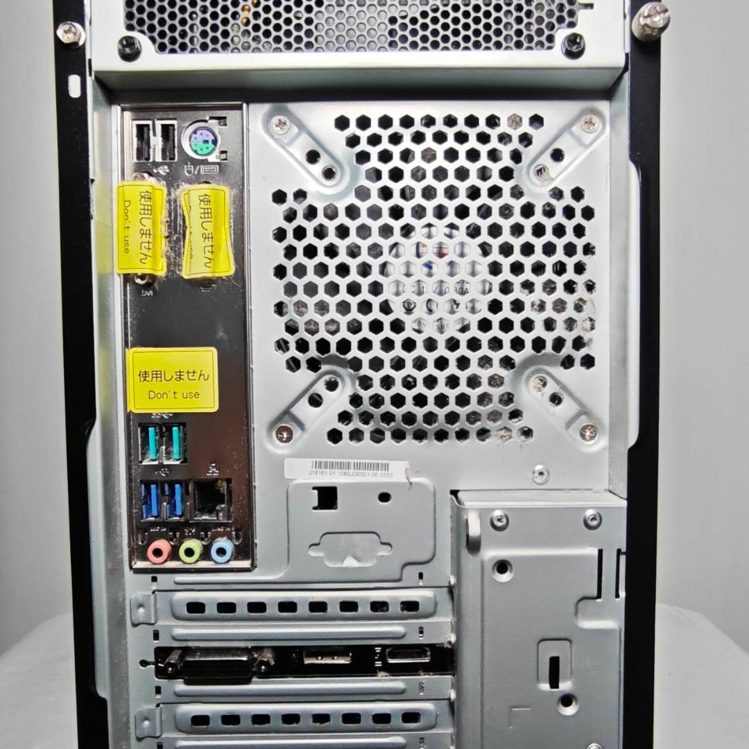 ゲーミングPC/i5 9400F/500GB/GTXグラボ/MS Office