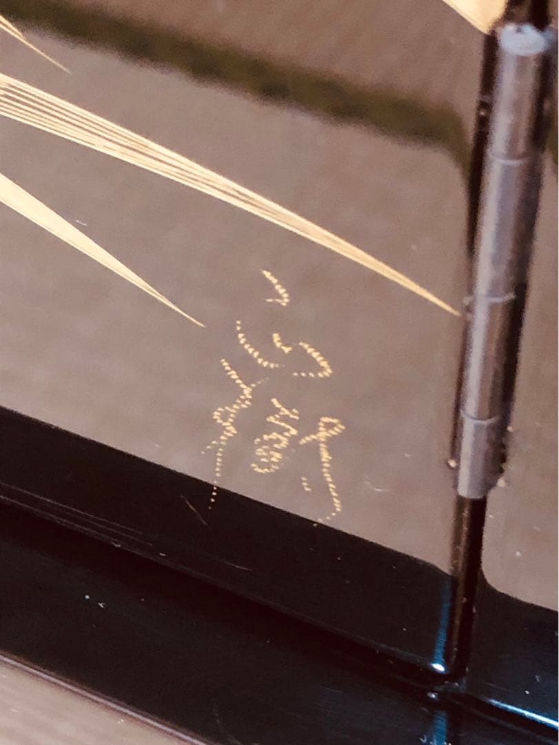 【説明文必ず読んで下さい】貴重な輪島塗 茶棚と座卓対のセット