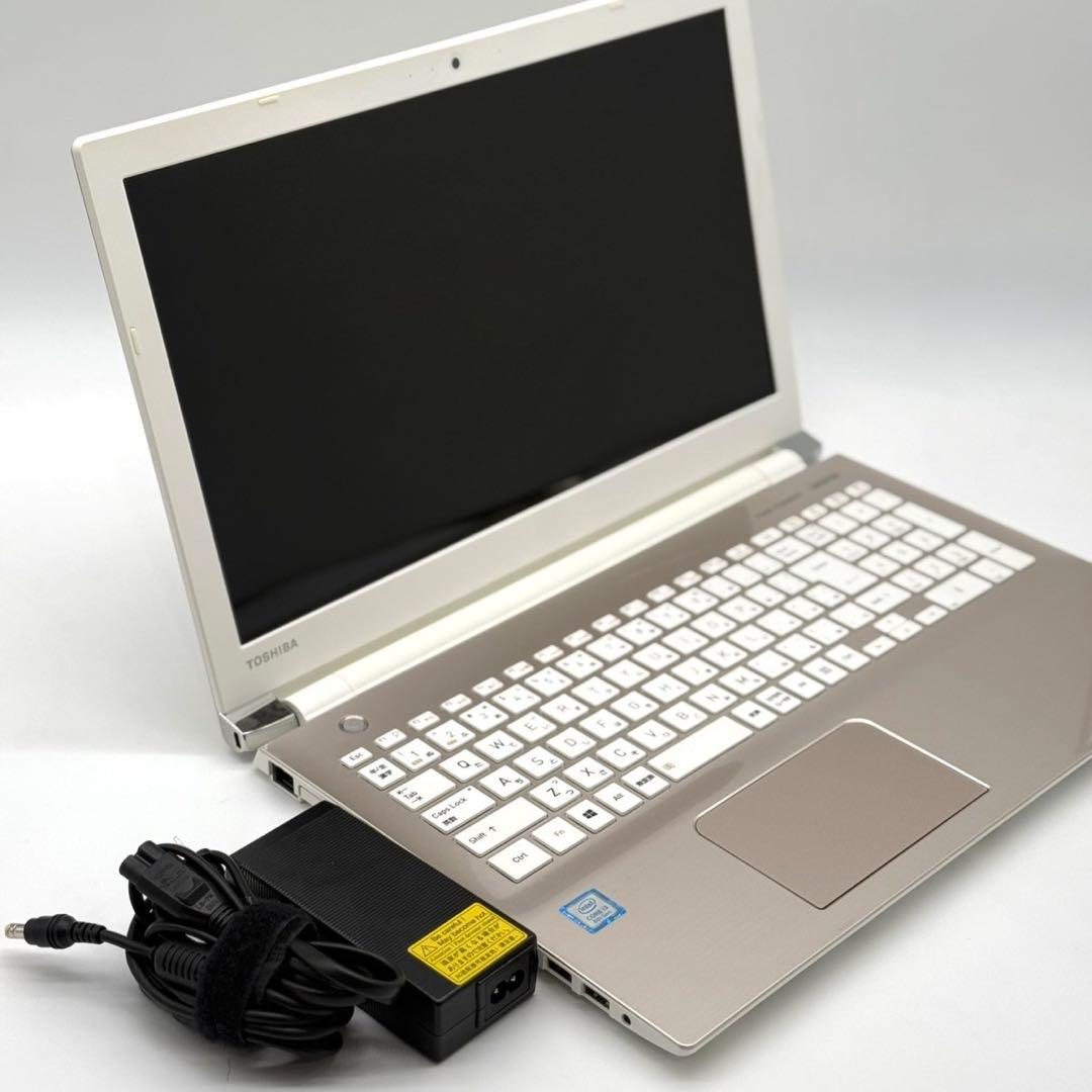 ノートパソコン⭐︎TOSHIBA⭐︎ダイナブック⭐︎8世代CORE i3