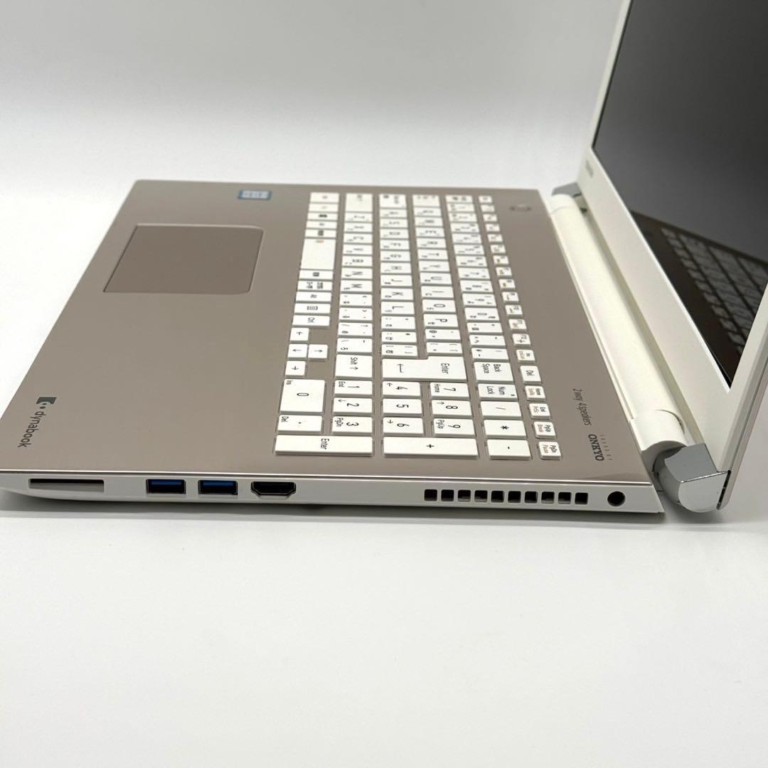 ノートパソコン⭐︎TOSHIBA⭐︎ダイナブック⭐︎8世代CORE i3