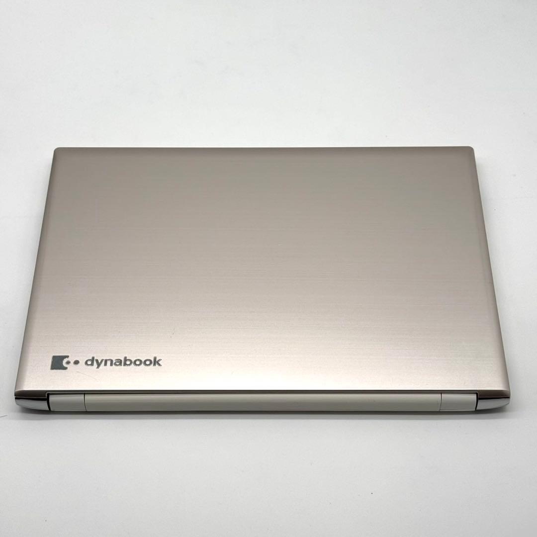 ノートパソコン⭐︎TOSHIBA⭐︎ダイナブック⭐︎8世代CORE i3