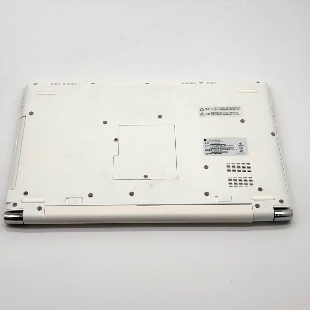 ノートパソコン⭐︎TOSHIBA⭐︎ダイナブック⭐︎8世代CORE i3