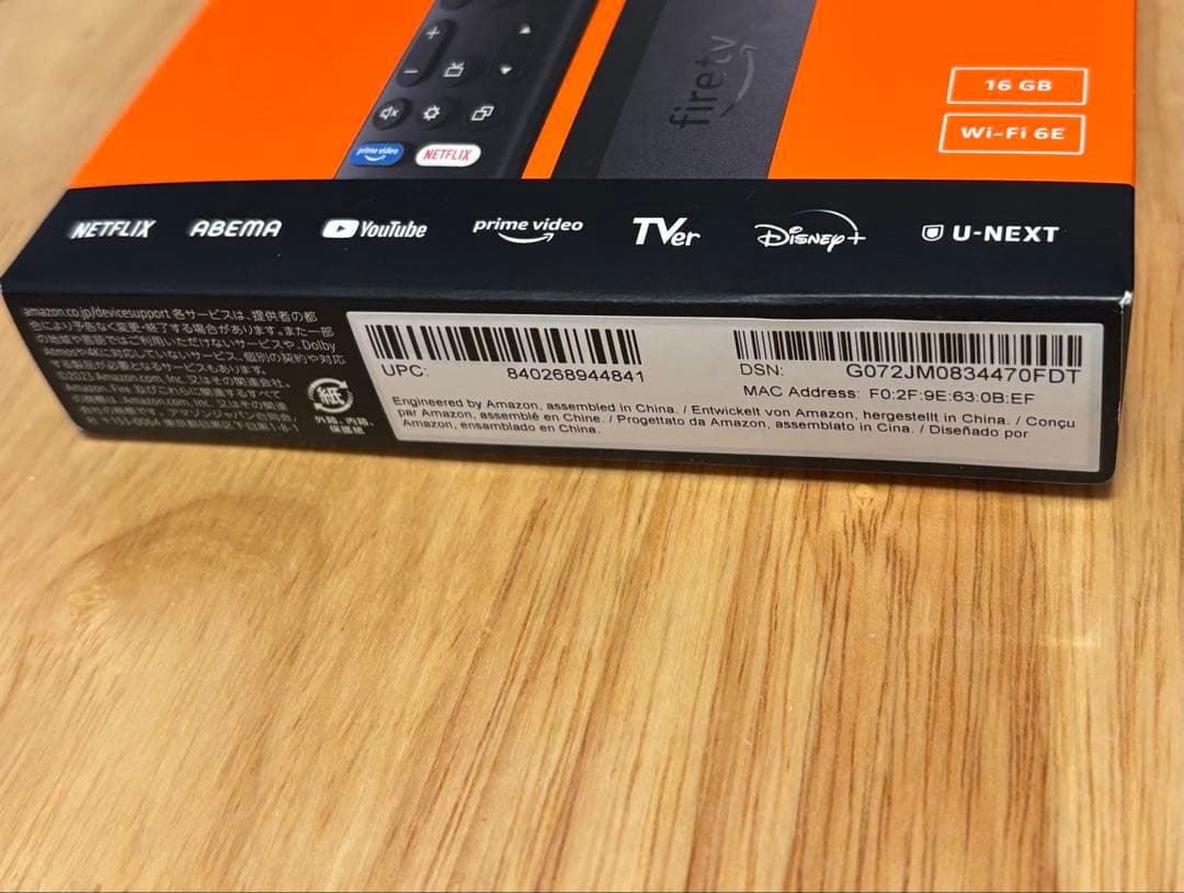 Fire TV Stick 4K Max 16GB Wi-Fi 6E 新品