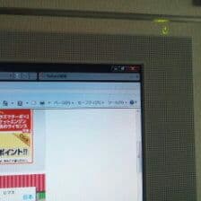 バイオ クリスタルふちデザインデスクトップ