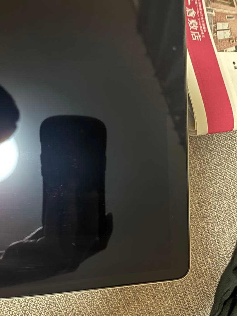 MacBook Air M1 16GB 256GB スペースグレイ