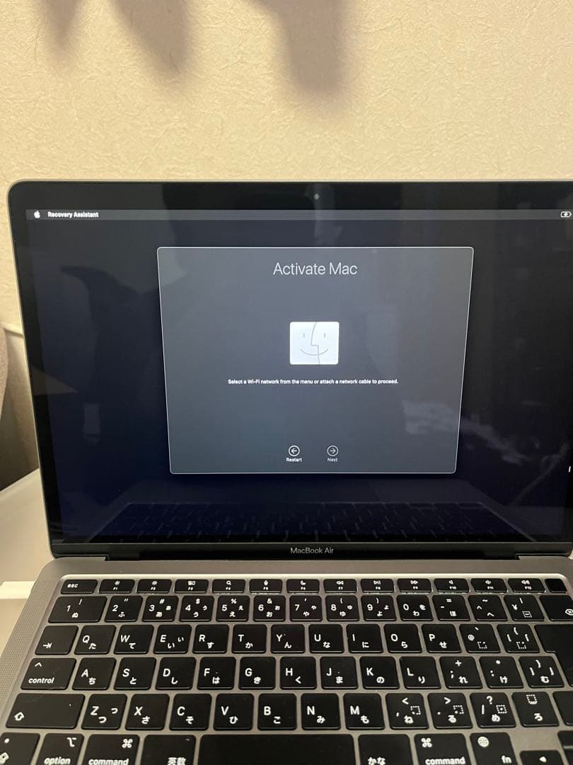 MacBook Air M1 16GB 256GB スペースグレイ