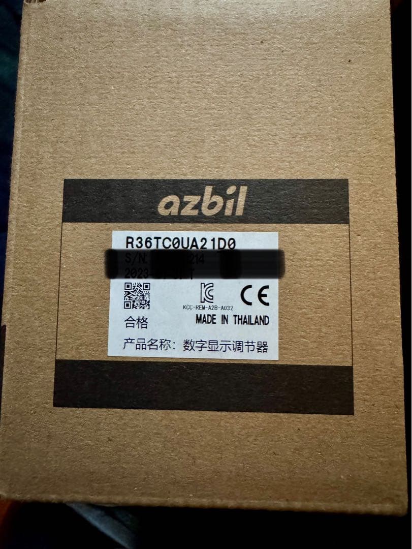 azbil アズビル デジタル指示調節計 R36TC0UA21D00 未使用品