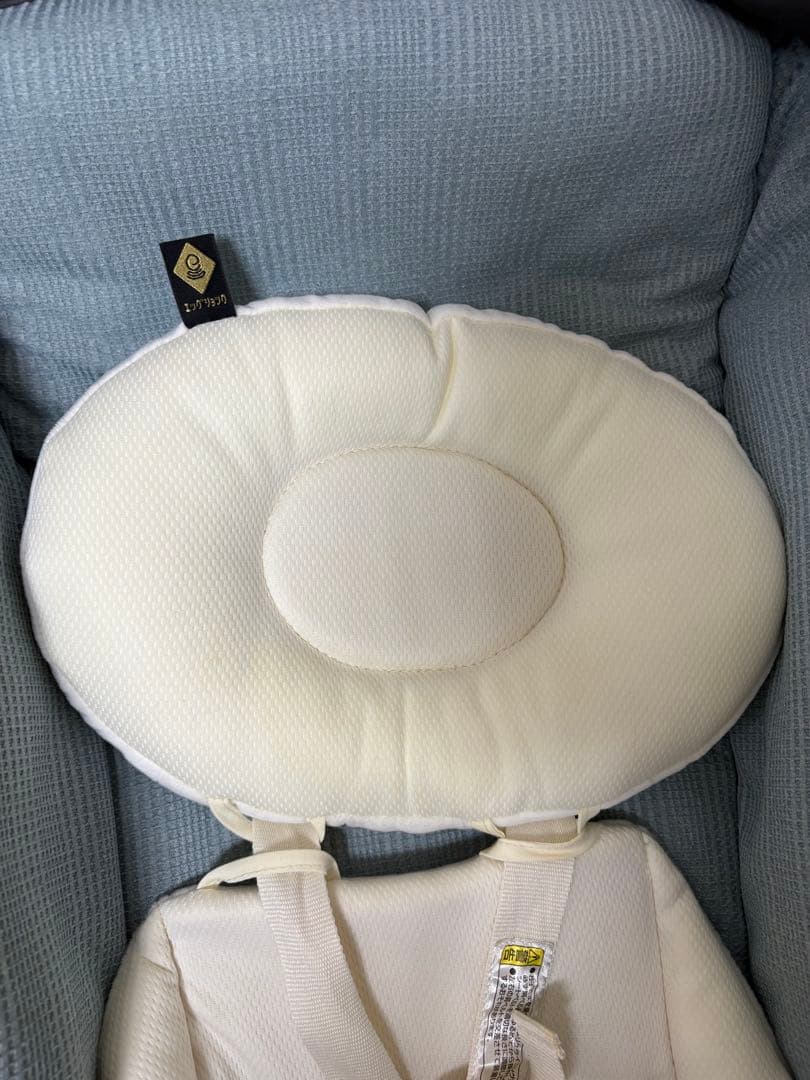 ネムリラ AUTO SWING BEDi Long シェル EG