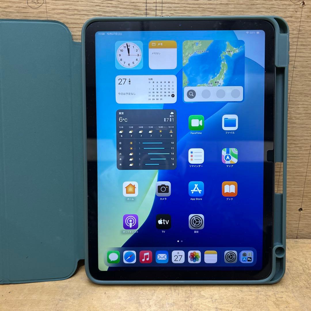 iPad Air 第4世 Wi-Fi + Cellular 64GB スペースグ