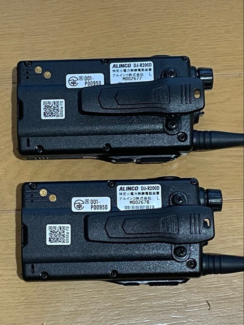 ALINCO DJ-R200D 2台セット