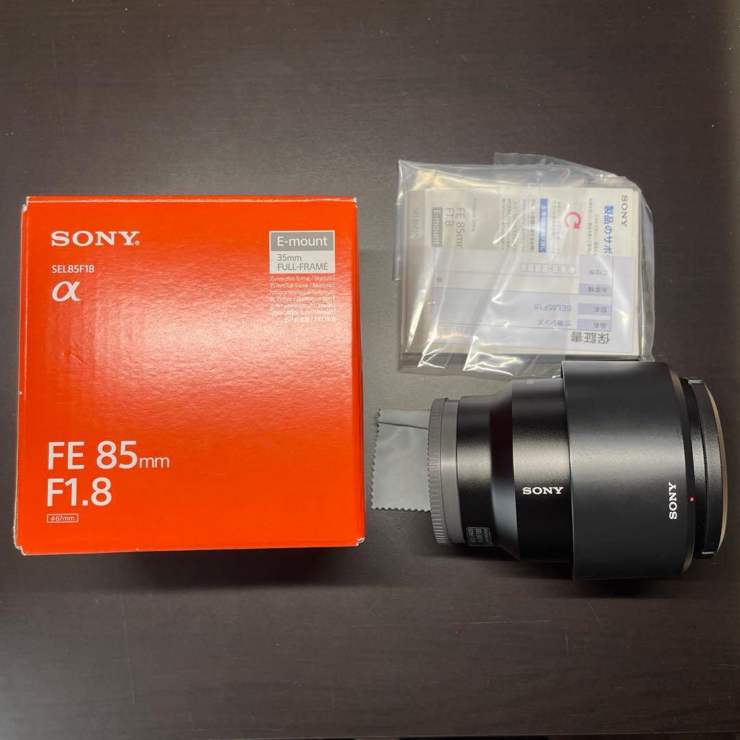 SONY FE85mm F1.8 / SEL85F18 Eマウント