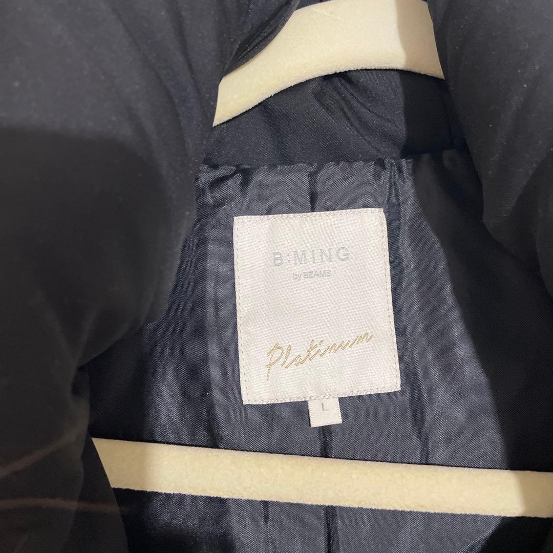 ビーミングバイビームス　ダウンコート