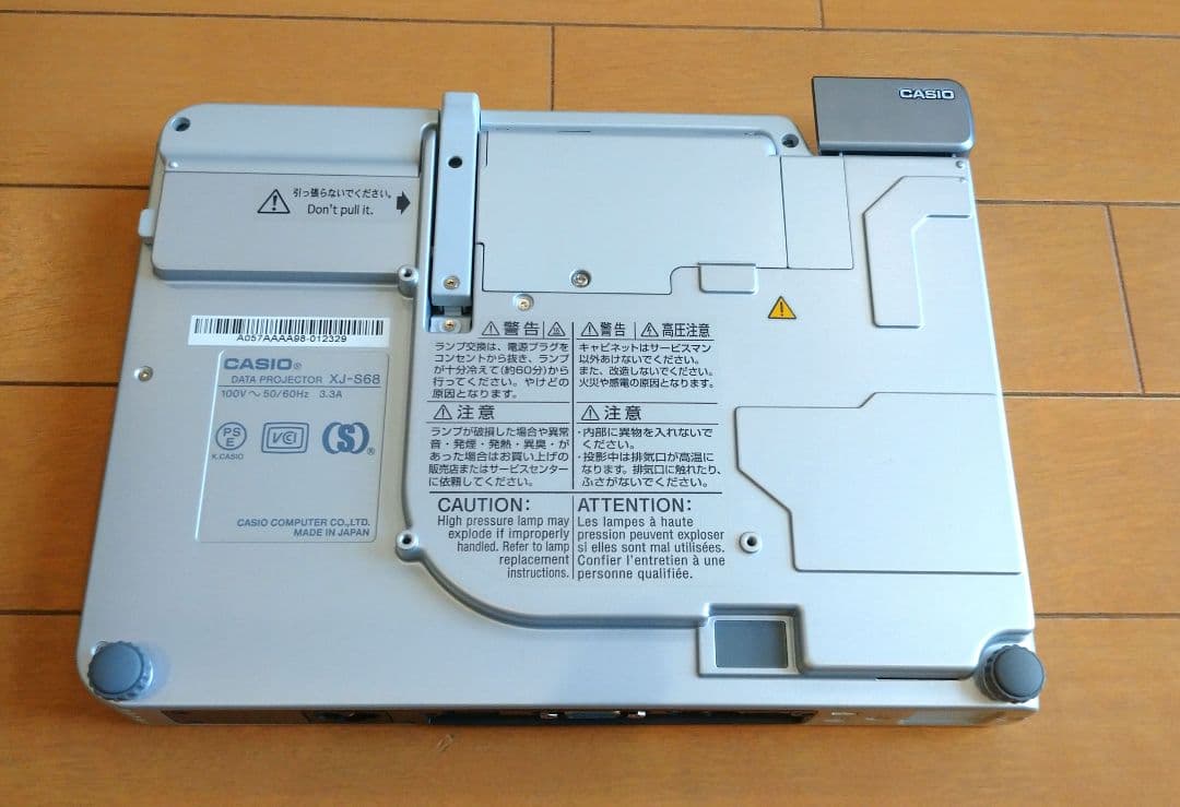 CASIO DLP方式高輝度3500ルーメン カシオプロジェクターXJ-S68