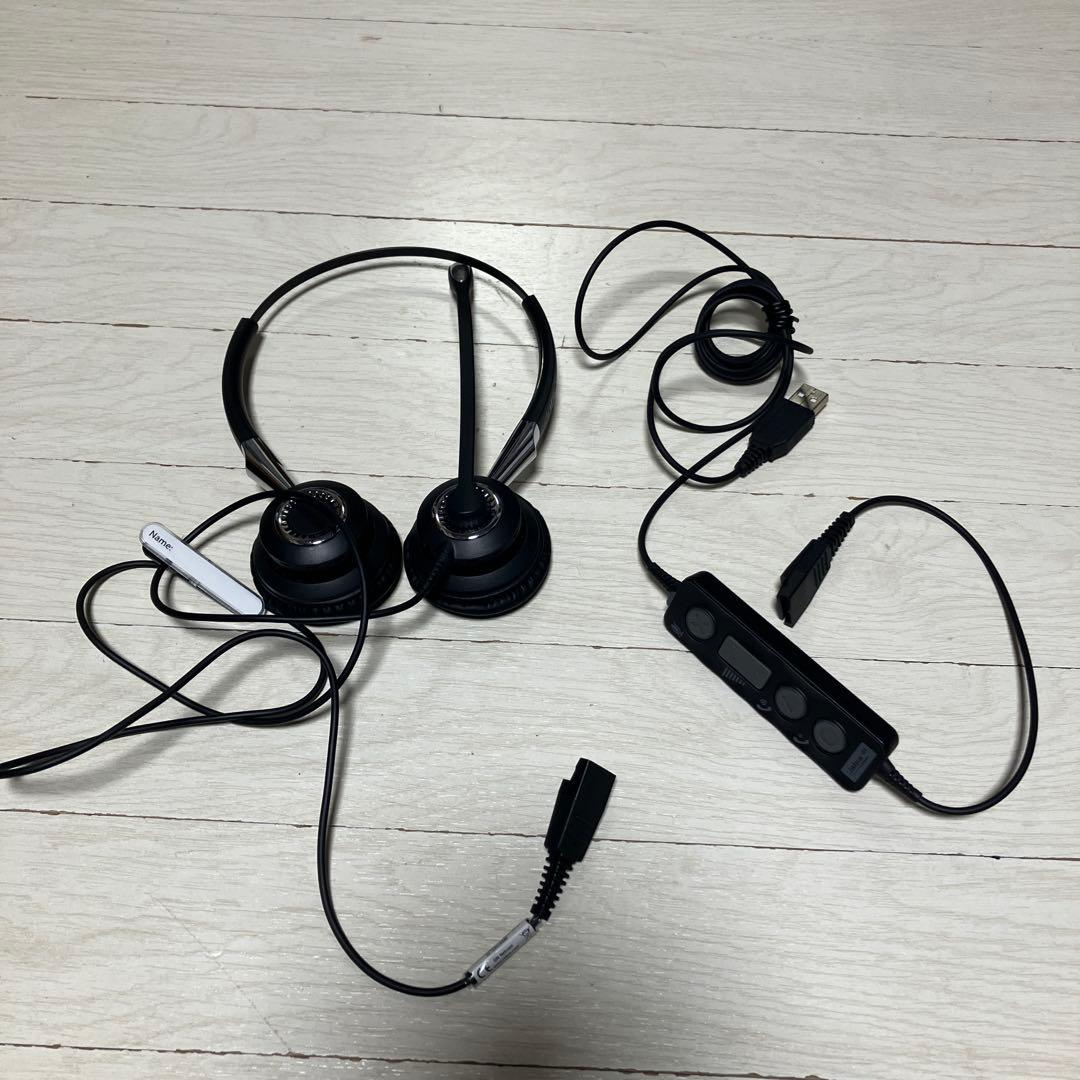 GNジャパン Jabra BIZ 2400 Ⅱ Duo & LINK 260