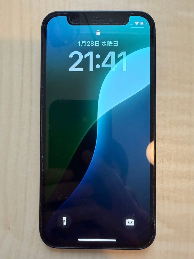 【使用済品】iPhone 12mini ブラック （64GB）