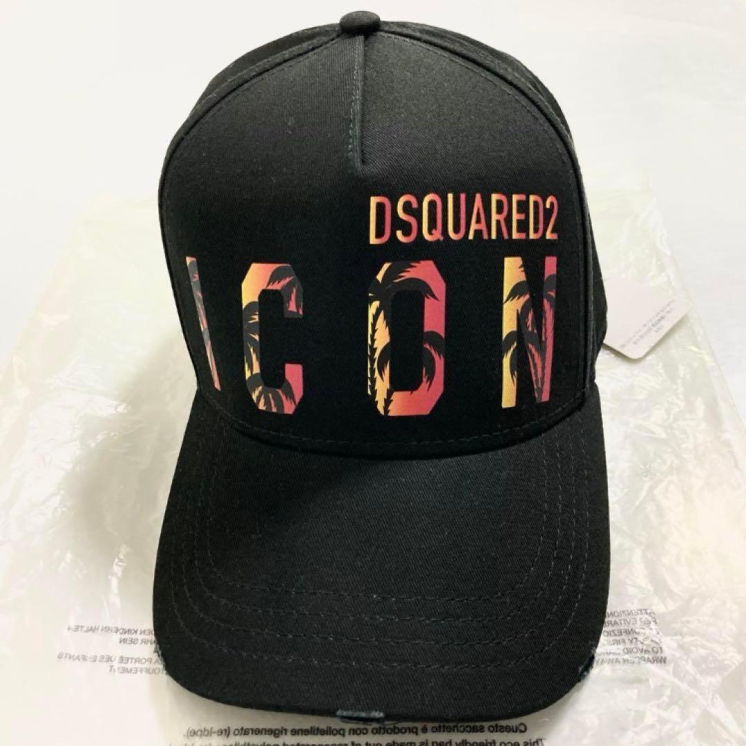 新品 定価4.0万円 DSQUARED2 キャップ ICONロゴ 黒