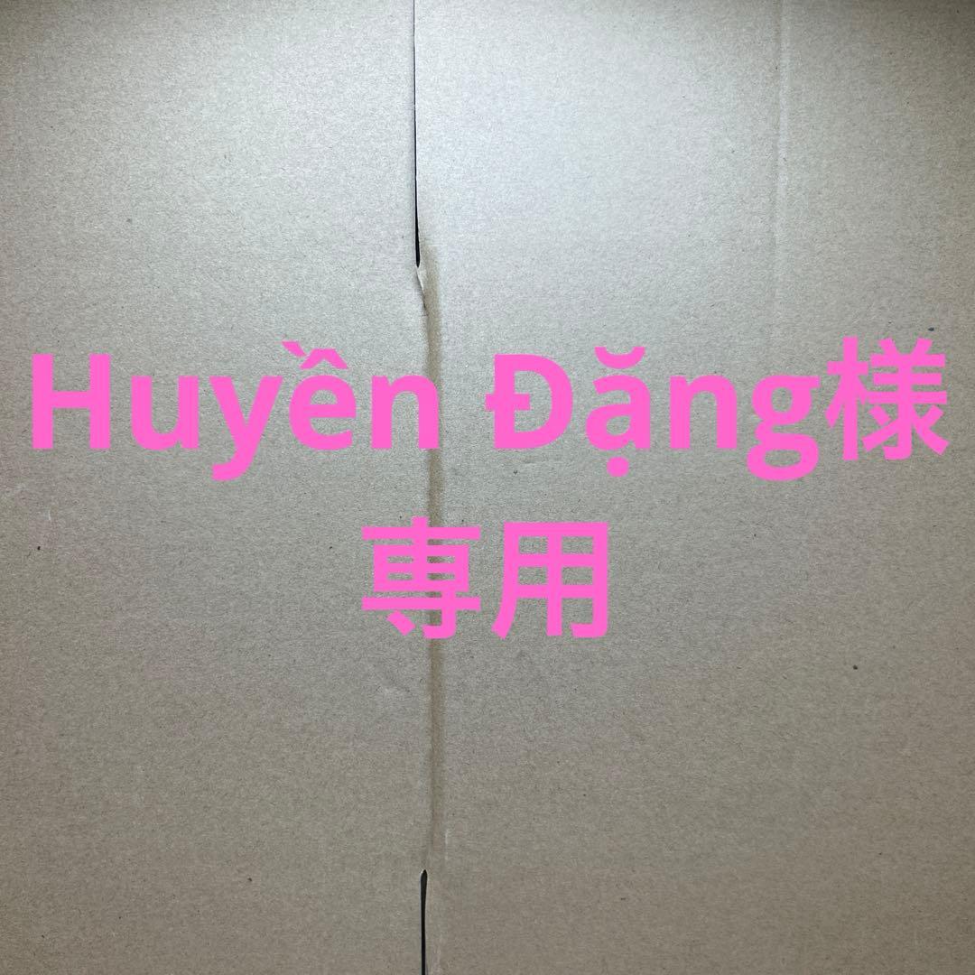 専用　Q3728 SONY DSC-WX500 コンパクトデジタルカメラ