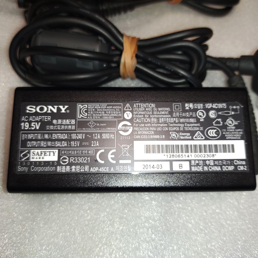 SONY Bluetoothスピーカードック BSC10