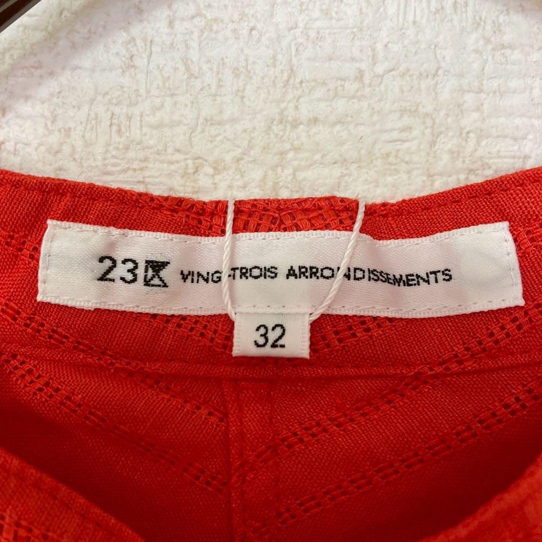 新品未使用 23区 ニジュウサンク シャツ L相当 赤 スタンドカラー 長袖