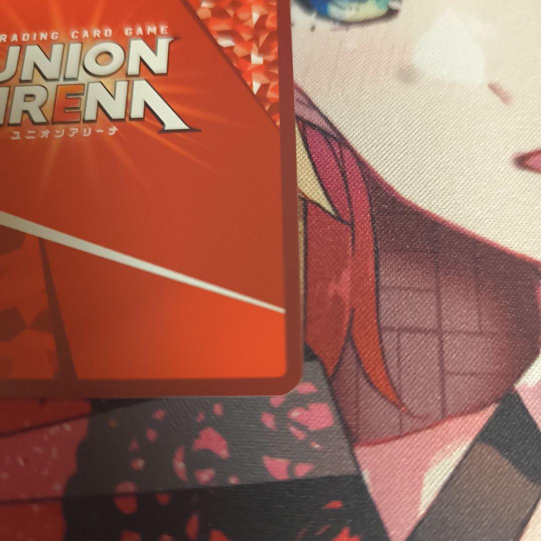 ユニオンアリーナ金色の闇 SR 星3 パラレル