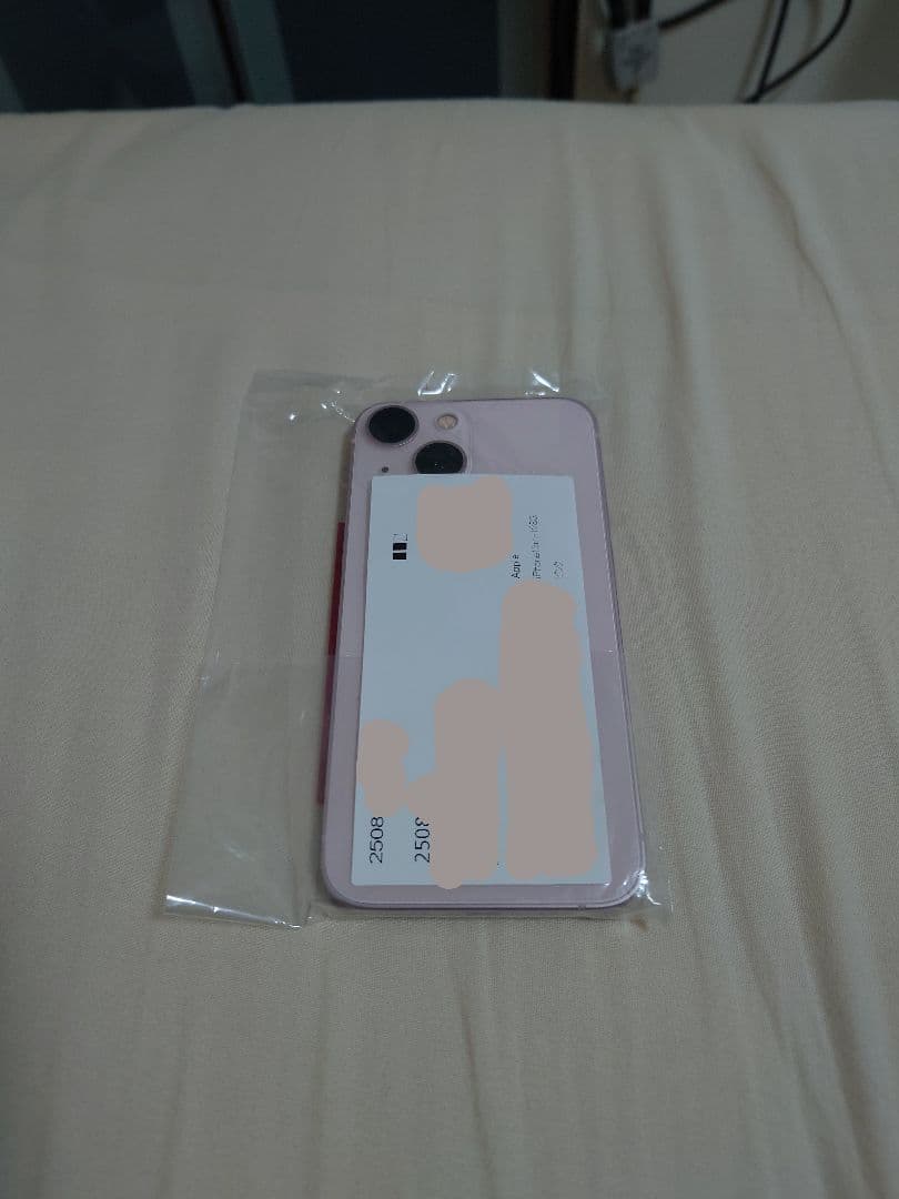 成早 iPhone13 mini ピンク 128G 残債無