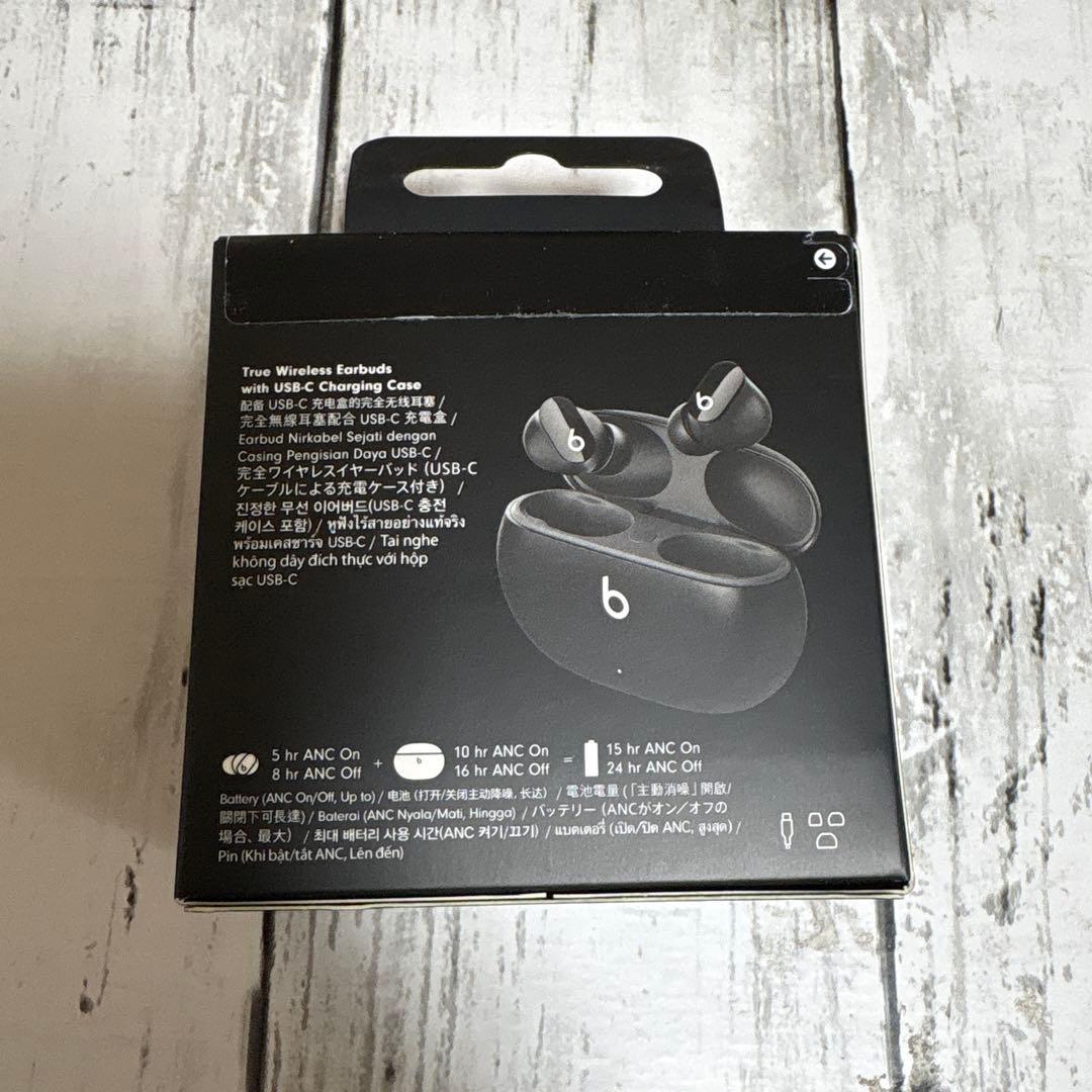 Beats Studio Buds ワイヤレスイヤホン