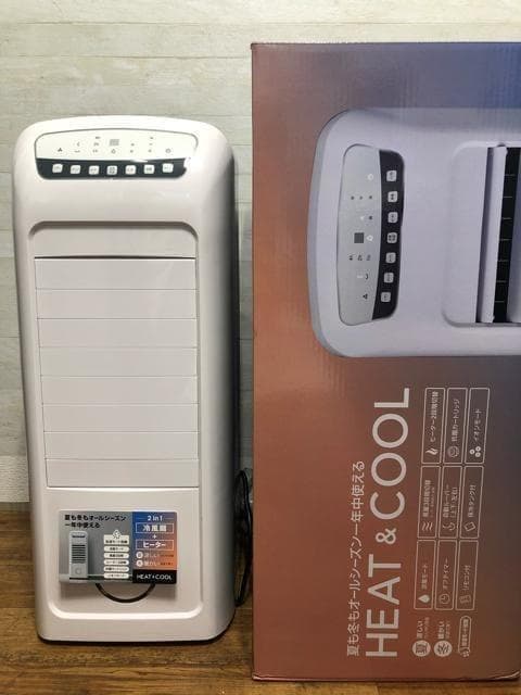 新品☆温冷風扇ヒート＆クール♪冷風・暖房♪1台4役の優れモノ☆x832