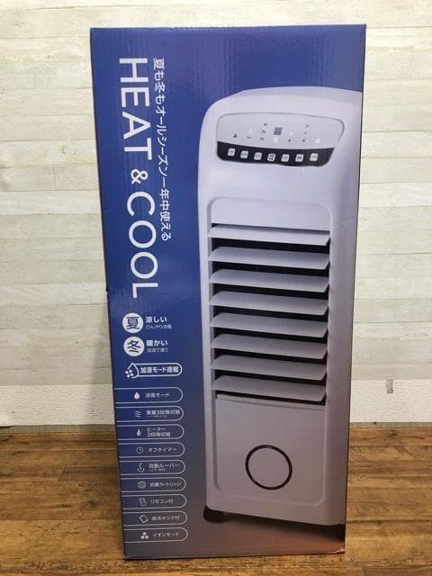 新品☆温冷風扇ヒート＆クール♪冷風・暖房♪1台4役の優れモノ☆x832