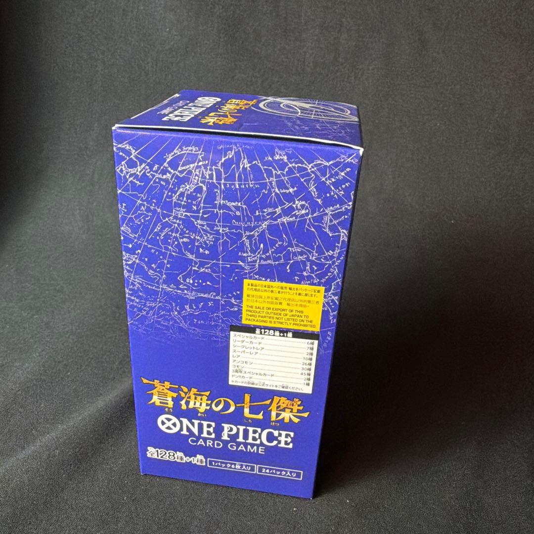 蒼海の七傑 ONE PIECE CARD GAME BOX 未開封