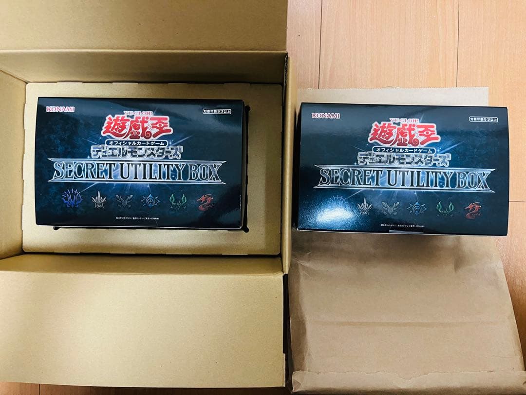 【価格交渉歓迎】遊戯王 引退品 セット