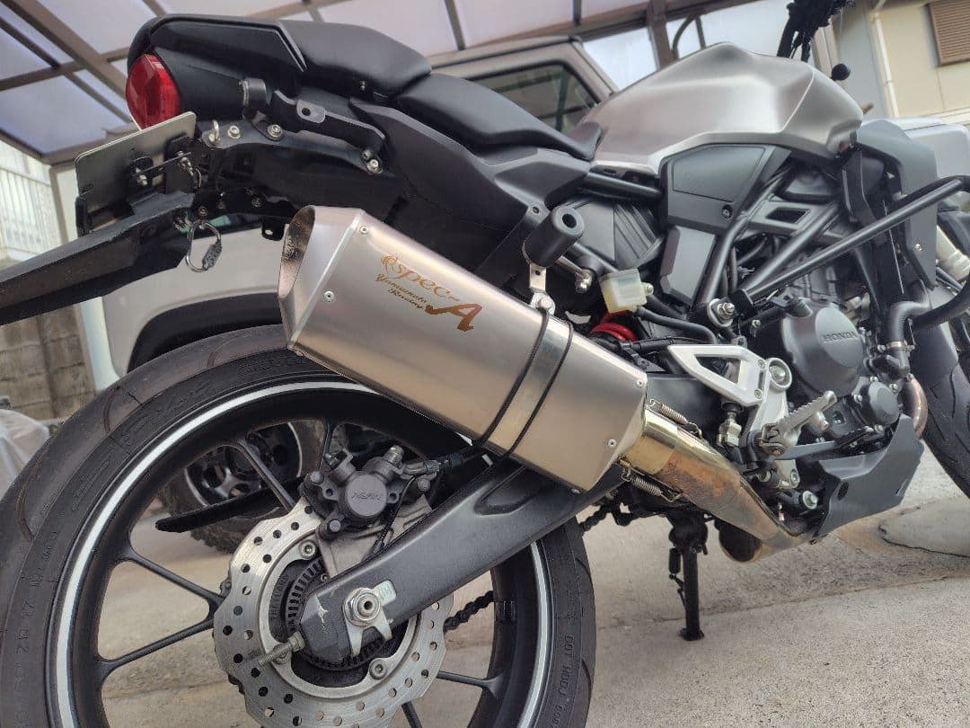 SSB リアスライダー CB250R CB125R