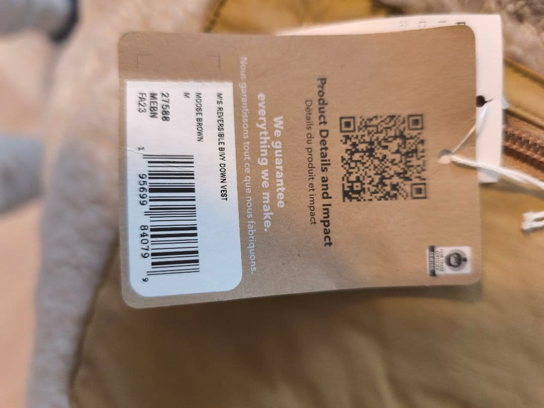 ぶ*う様 Patagonia パタゴニア　ダウンベスト