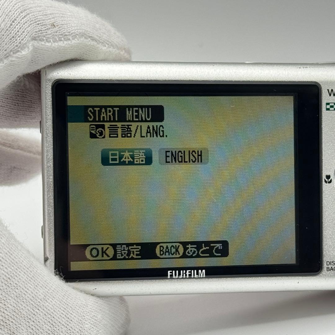 FUJIFILM FINEPIX Z 200fd ピンク 富士フィルム