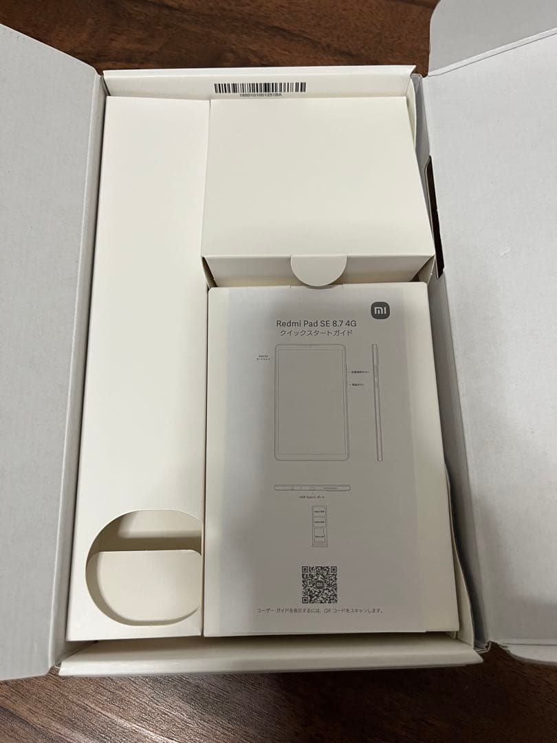 Redmi Pad SE 8.7 セルラーモデル グレー 64GB