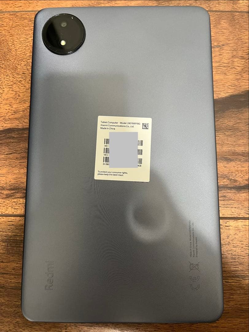 Redmi Pad SE 8.7 セルラーモデル グレー 64GB