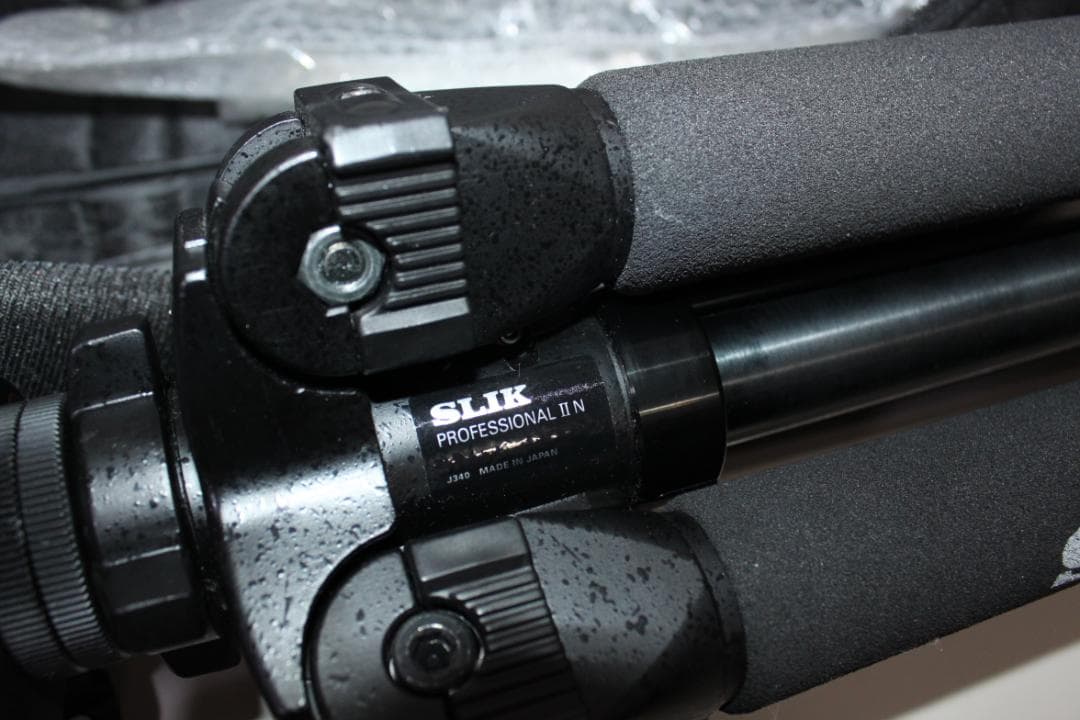 SLIK/PROFESSIONAL II N/三脚