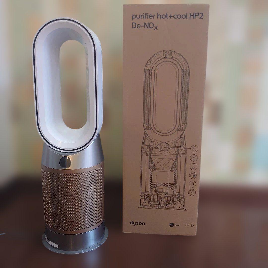 Purifier hot＋cool HP2 De-Nox